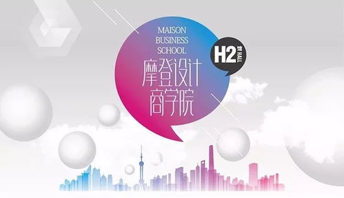 如何让生活更有设计感 15个方法教你 制霸 生活