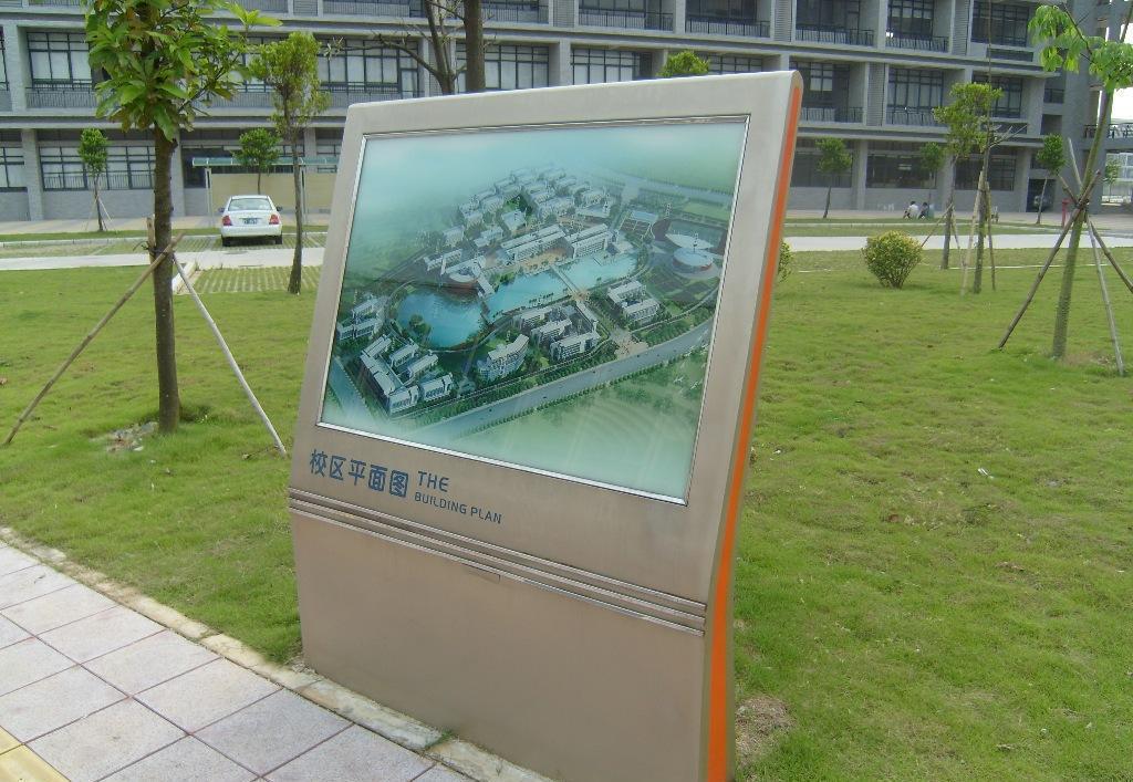 园境导览 从区域索引至消防定制的综合策划指南